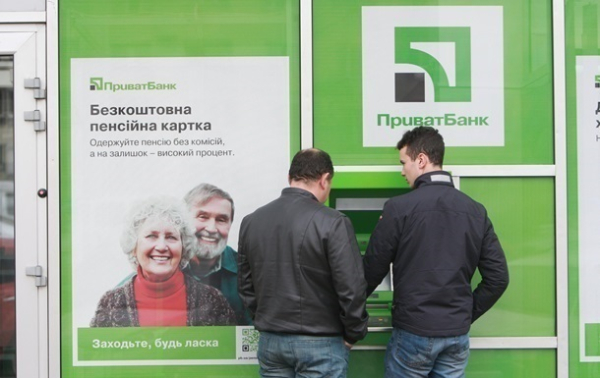 Збій у Київстар вплинув на роботу банкоматів та терміналів ПриватБанку